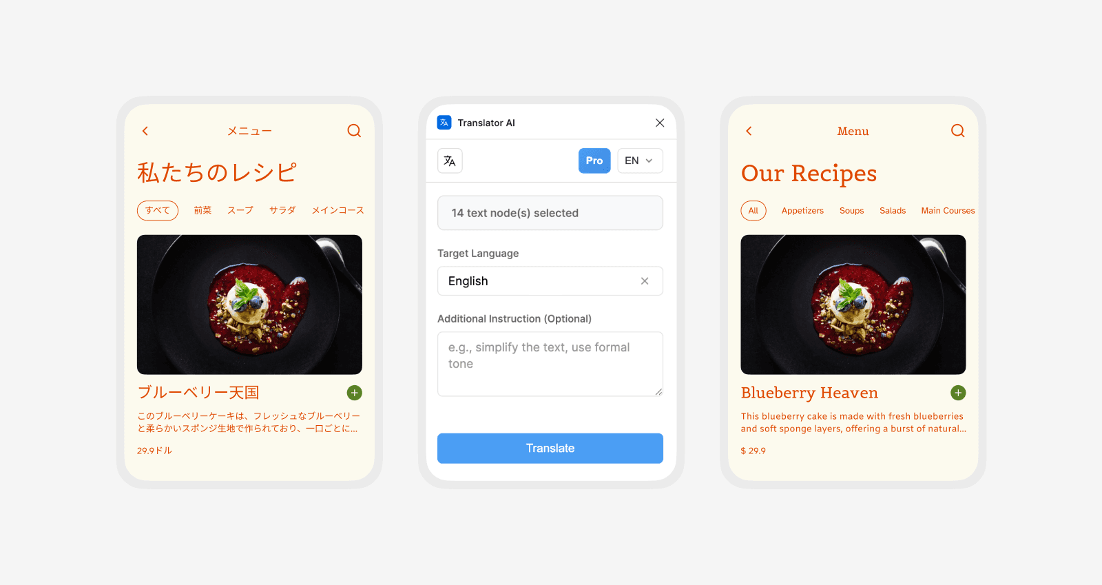 Translator AI - Figma Plugin Interface